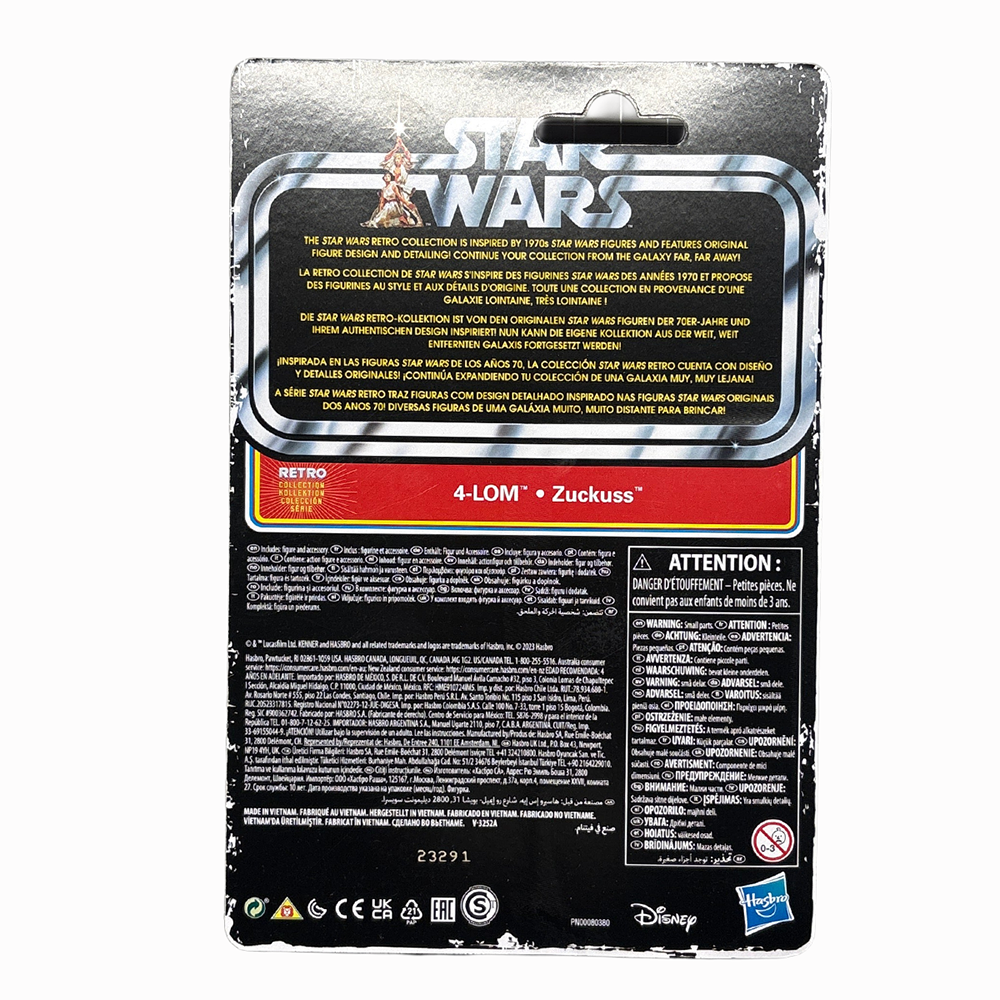 4-Lom Star Wars Retro Collection Action Figure in case Empire by Kenner, back of carded packaging