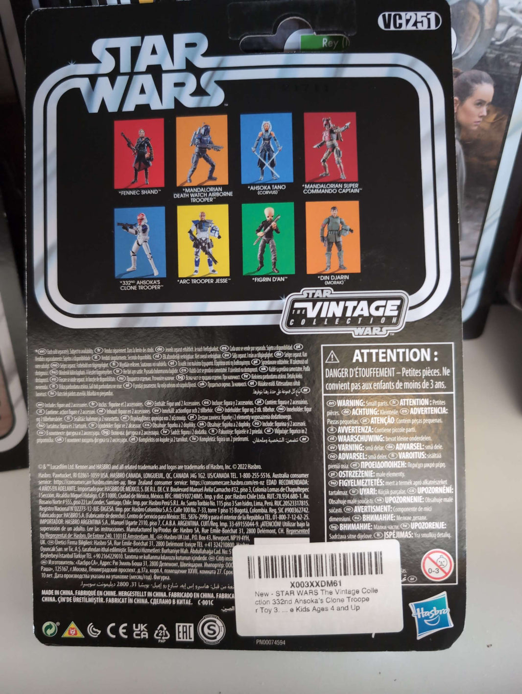 Din Djarin Morak Star Wars Action Figure Mandalorian by Hasbro in new in box 1:18 scale collectible toy packaging.