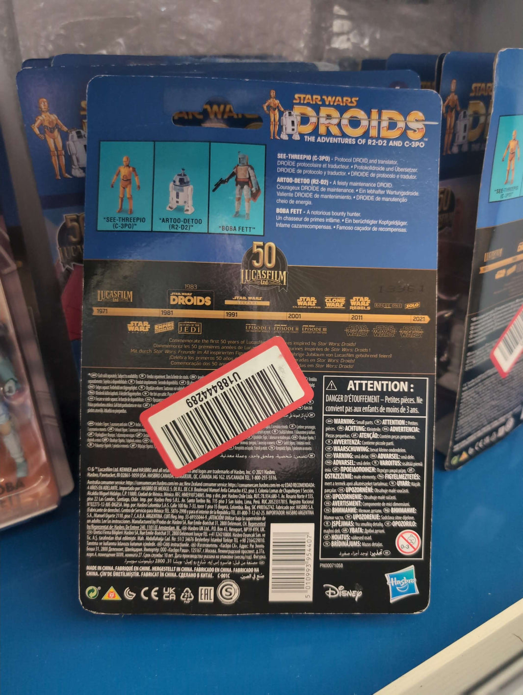 Artoo-Detoo R2-D2 Droids Action Figure With Coin Vintage Collection by Hasbro new in box packaging back view with Star Wars branding