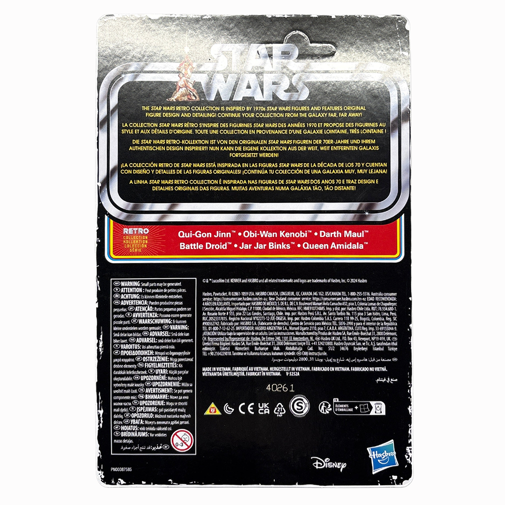 Queen Amidala Star Wars Retro Collection Action Figure in case by Kenner, package back view