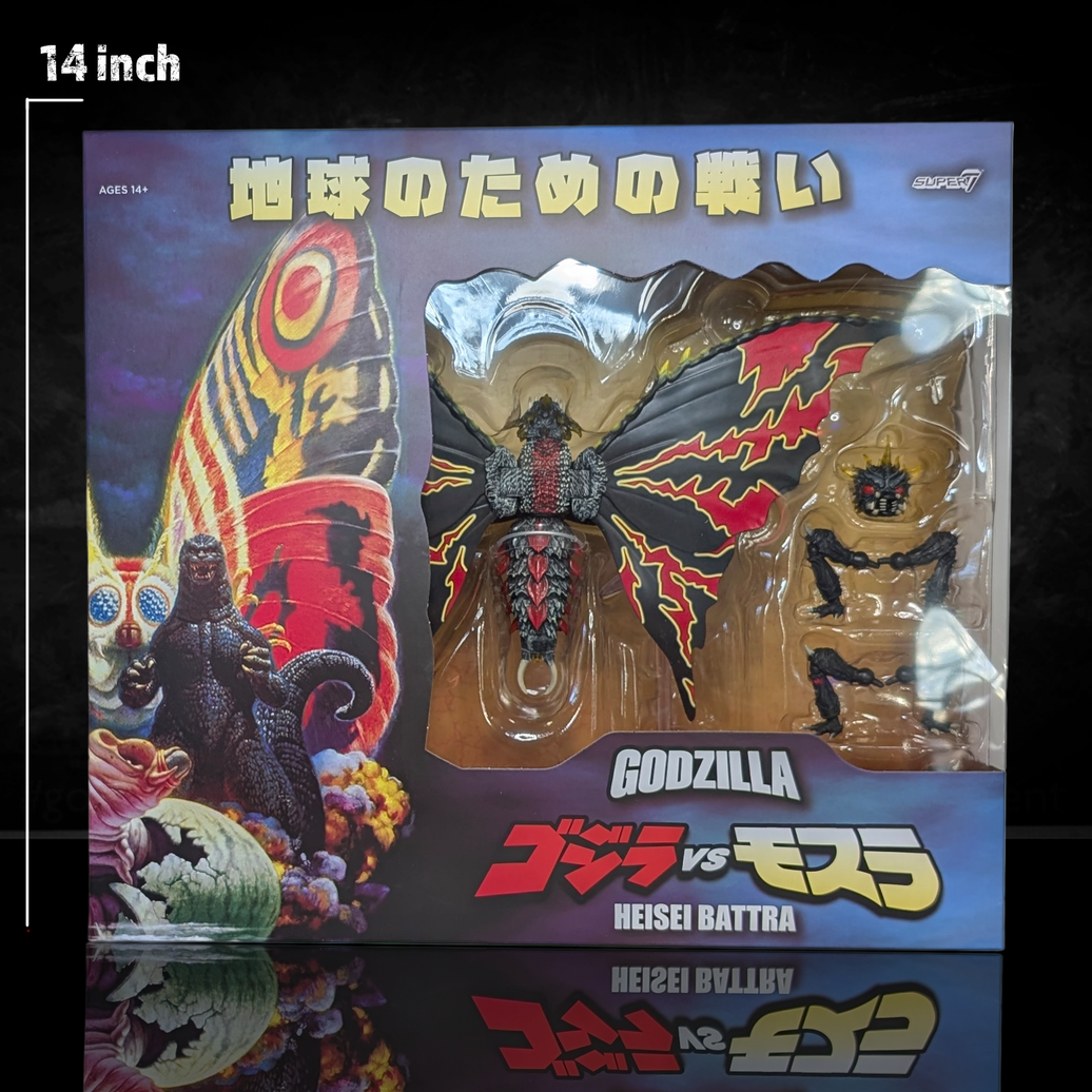Battra 1992 Super7 Reaction Action Figure Toho Ultimates! with Godzilla and Mothra packaging by Super7 collectible toy