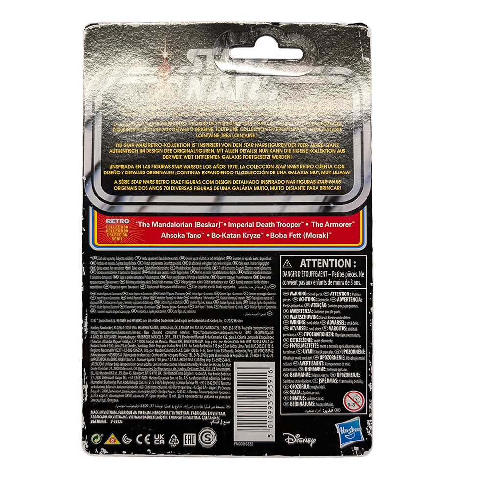 Bo-Katan Kryze Star Wars Retro Collection Action in case Scale MANDO Kenner action figure packaging back