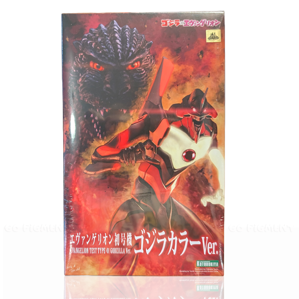 Godzilla vs Evangelion Test Type-01 Godzilla Version Kotobukiya Model Kit by Blokees in fiery red packaging design