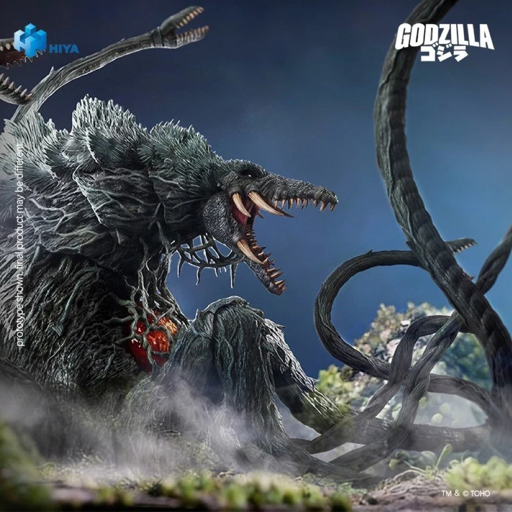 Biollante 7.9" Hiya Toys Action Figure Exquisite Basic Godzilla vs Biollante 1989