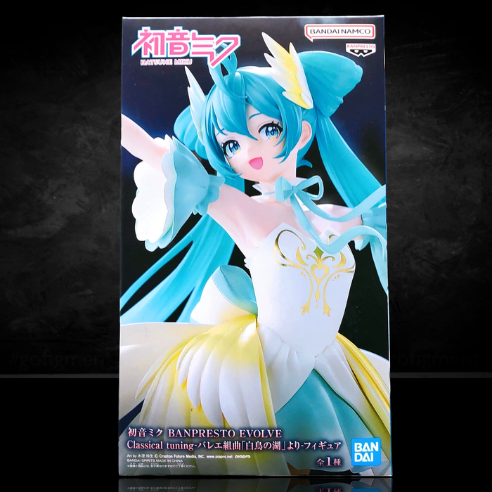 Banpresto Evolve Hatsune Miku Classical Tuning Swan Lake 8.3" Premium Figure - Authentic collectible figure in detailed costume