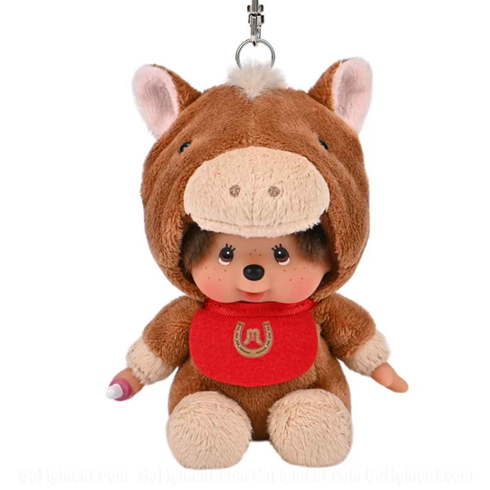 6" Monchhichi Keychain - Sitting Horse Boy - Authentic Plush Mascot, NWT by Sekiguchi with detailed horse costume.