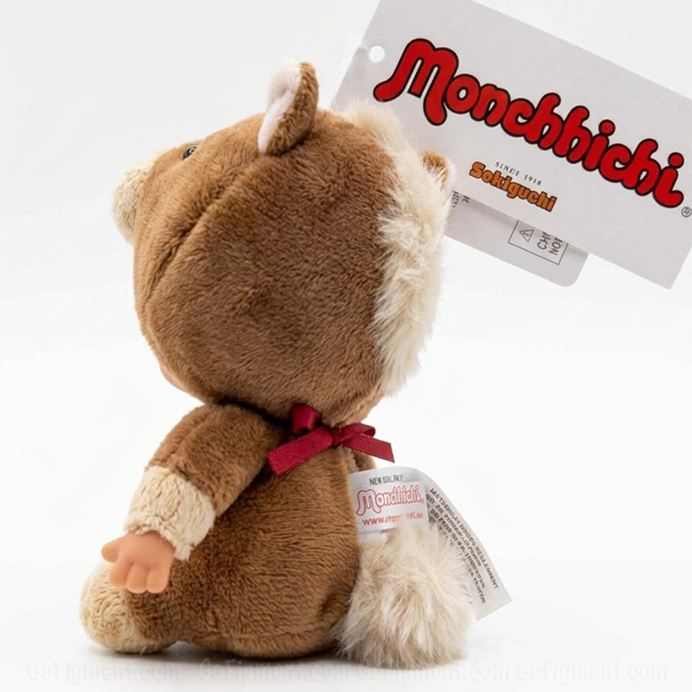 6" Monchhichi Keychain - Sitting Horse Boy - Authentic Plush Mascot, NWT by Sekiguchi shown from side view with tag attached