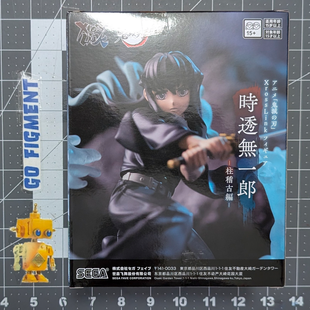Muichiro Tokito Hashira Training Arc XrossLink Statue SEGA Demon Slayer Anime Figure by Banpresto new in box dynamic sword pose