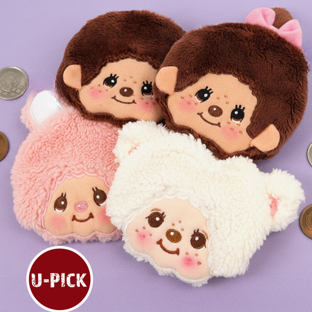 Official Sekiguchi Monchhichi Plush Coin Purse collectible mini pouch and bag charm, often searched as a Monchichi wallet.