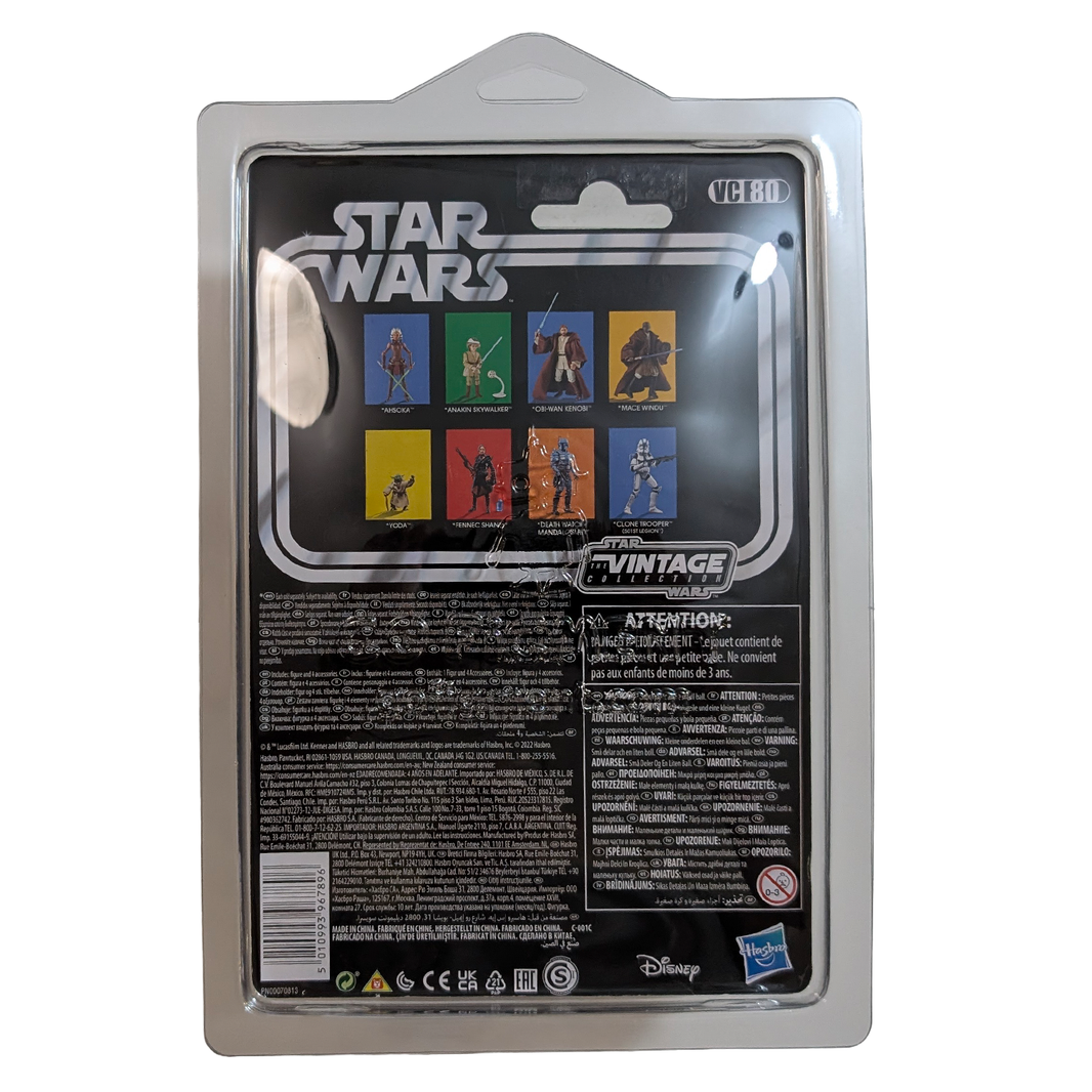 Anakin Skywalker 1:18 | 3.75" Star Wars The Vintage Collection Action Figure VC-80 in case by Kenner back packaging