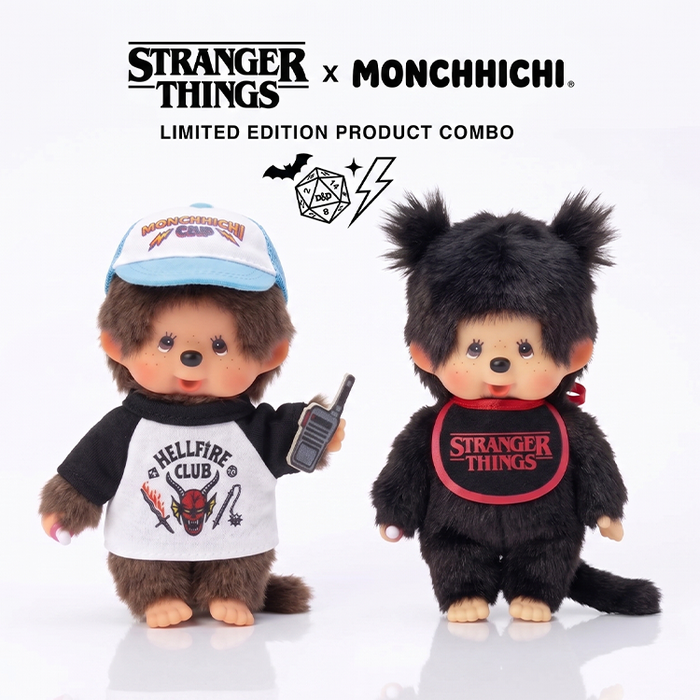 5.5" Monchhichi Bagcharm Set - Stranger Things Boy & Black Girl 2-Piece Plush Pack by Sekiguchi