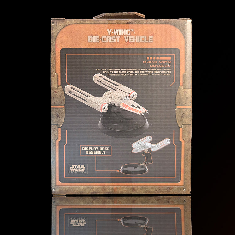 Y-Wing Die-Cast Vehicle Galaxies Edge Star Wars image 1