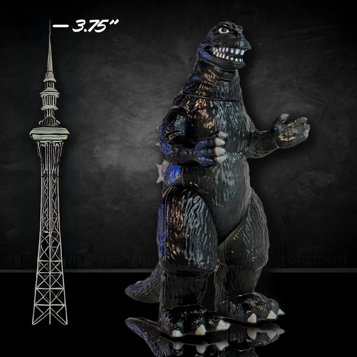 Godzilla '62 Silver Screen Edition Action Figure 1:18 LOOSE image 0