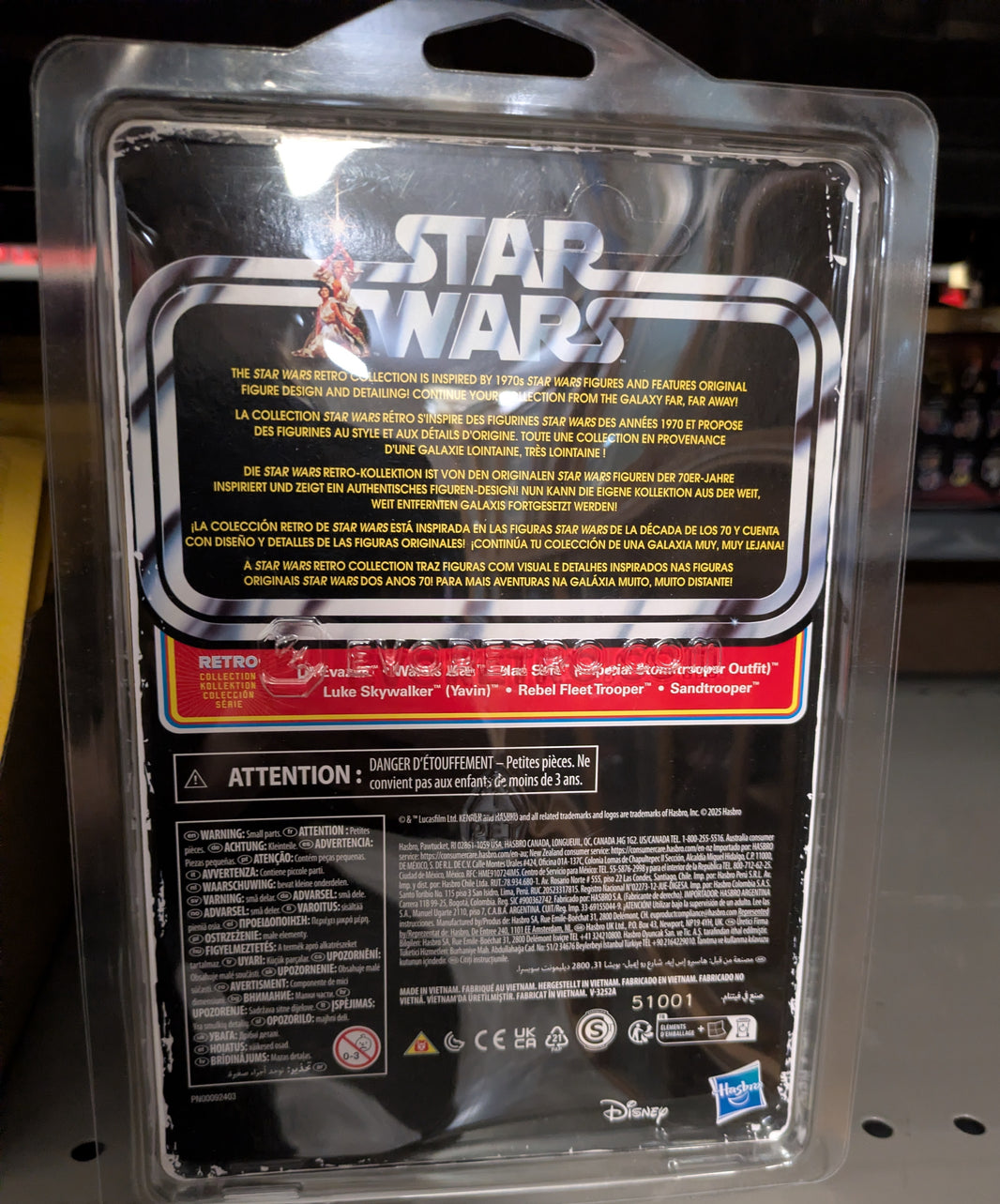 Princess Leia Organa Star Wars Retro Collection Action Figure in case ANH by Kenner, new in box 3.75-inch collectible