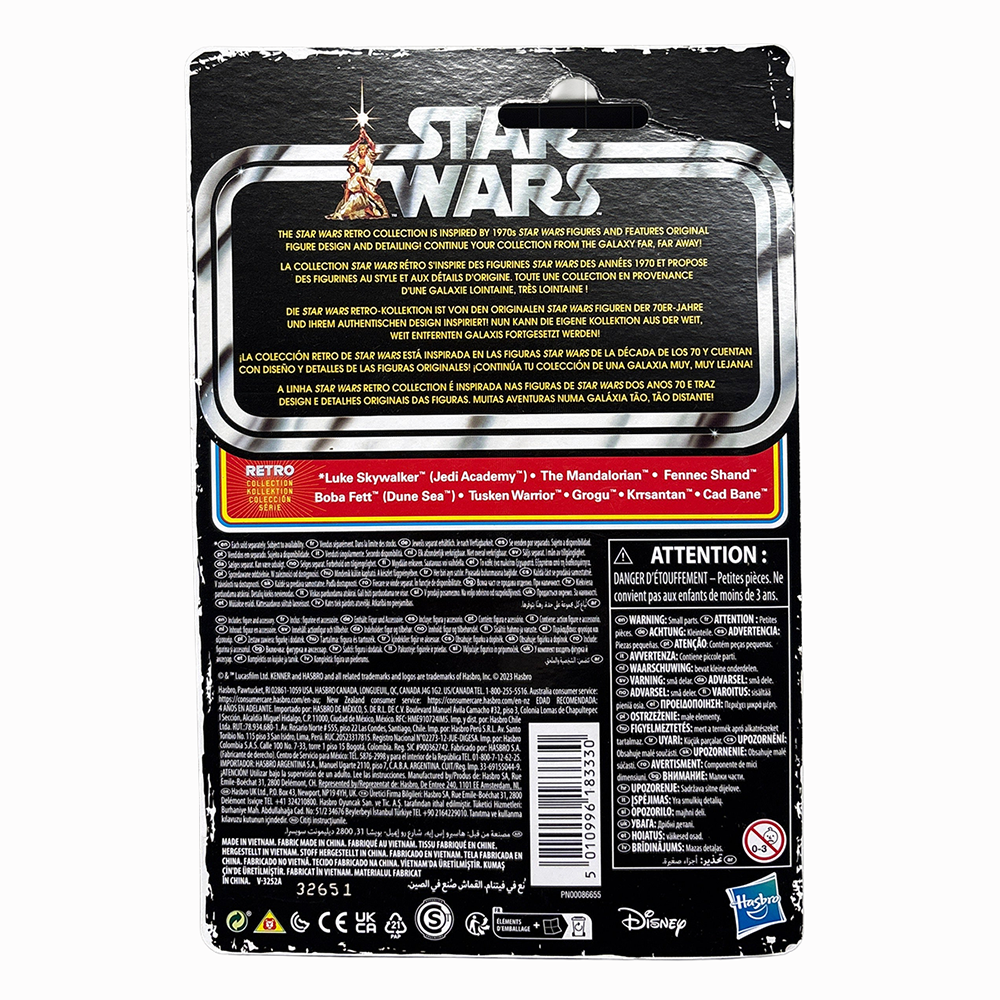 Kenner packaging for Tusken Warrior Star Wars Retro Collection Action Figure in case BOBF, back view