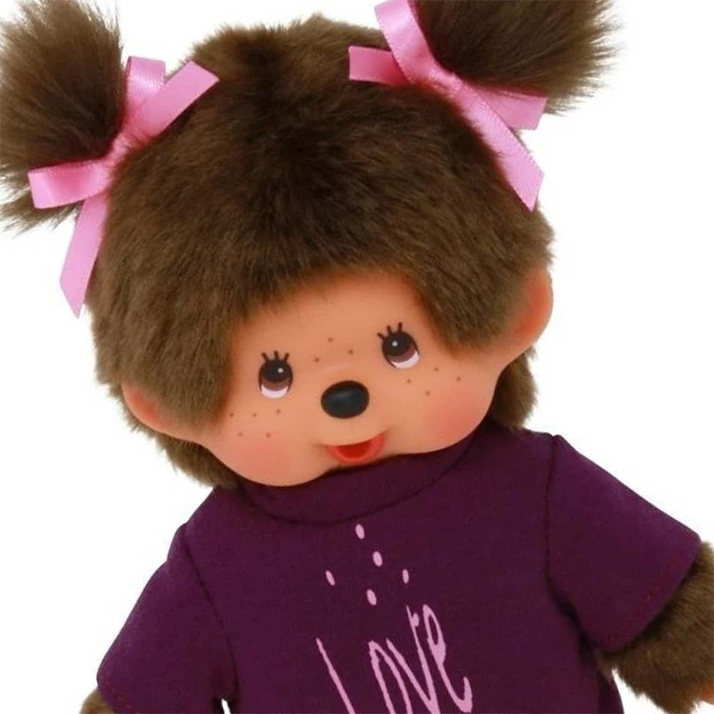 8" Large Monchhichi Doll