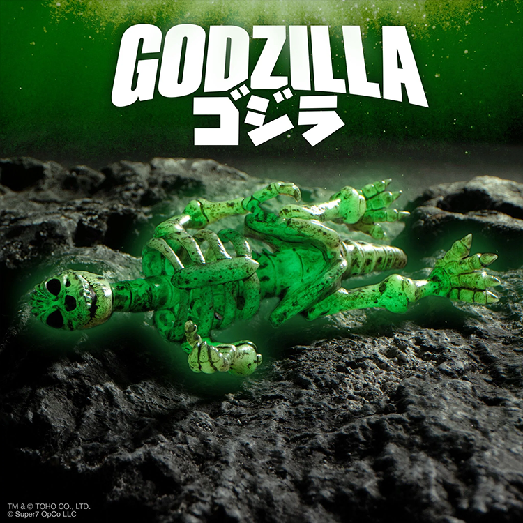 Godzilla 1:18 Scale 3.75" Action Figures & Collectibles