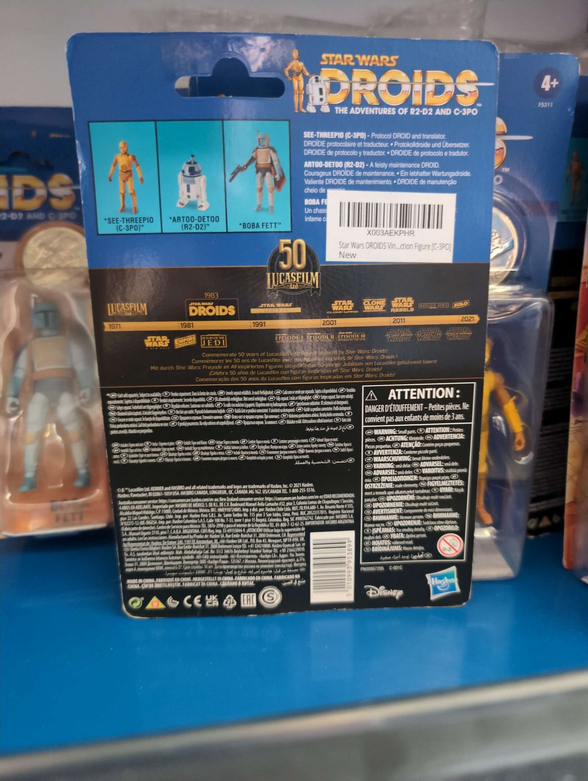 C-3PO Star Wars Droids Action Figure Vintage Collection with coin by Hasbro in new in box packaging side view