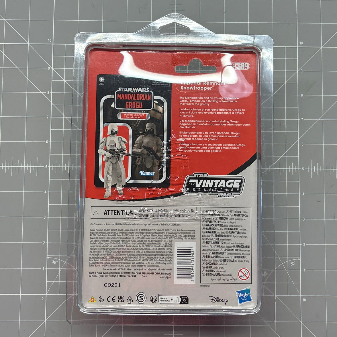 Kenner Snowtrooper Imperial Remnant 1:18 | 3.75" Star Wars The Vintage Collection Action Figure (VC-389) back packaging