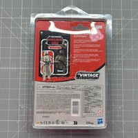 Kenner Snowtrooper Imperial Remnant 1:18 | 3.75" Star Wars The Vintage Collection Action Figure (VC-389) back packaging