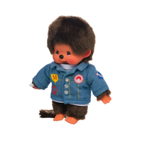 Official Sekiguchi 8-inch Monchhichi Boy doll wearing a miniature blue denim jacket, often searched as a Monchichi jean jacket plush.