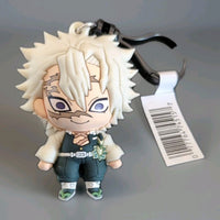 Senemi Shinazugawa Demon Slayer bag clip keychain in 3D foam PVC by Monogram with detailed anime design