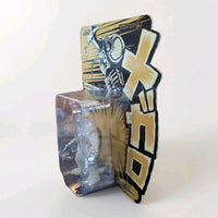 Super7 Megalon 1973 glow-in-the-dark figure in original out-of-print first run packaging with bold Japanese design