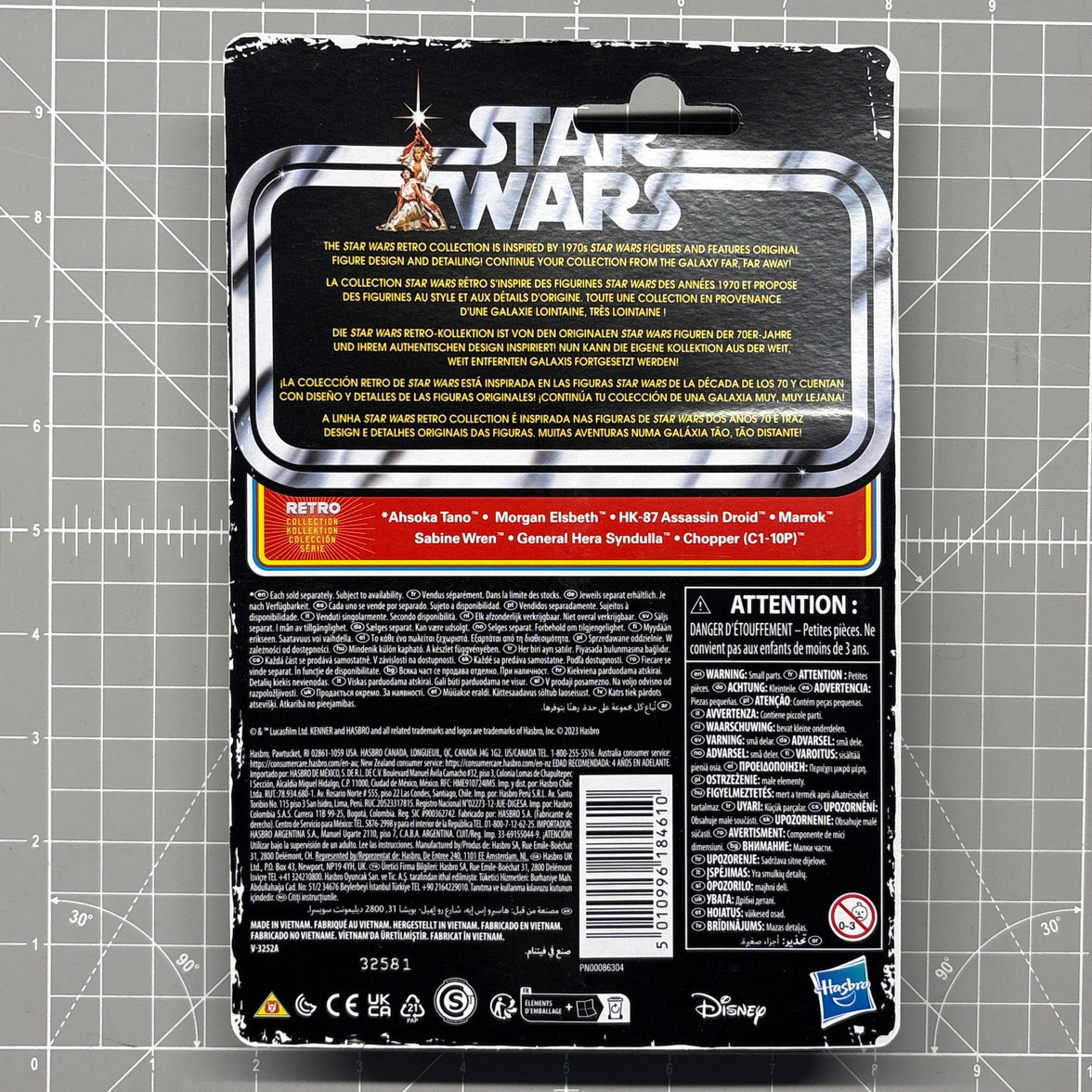 Sabine Wren Star Wars Retro Collection Action Figure incase Ahsoka by Kenner back packaging