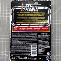 Fennec Shand Star Wars Retro Collection Action Figure in case BOBF by Kenner package back