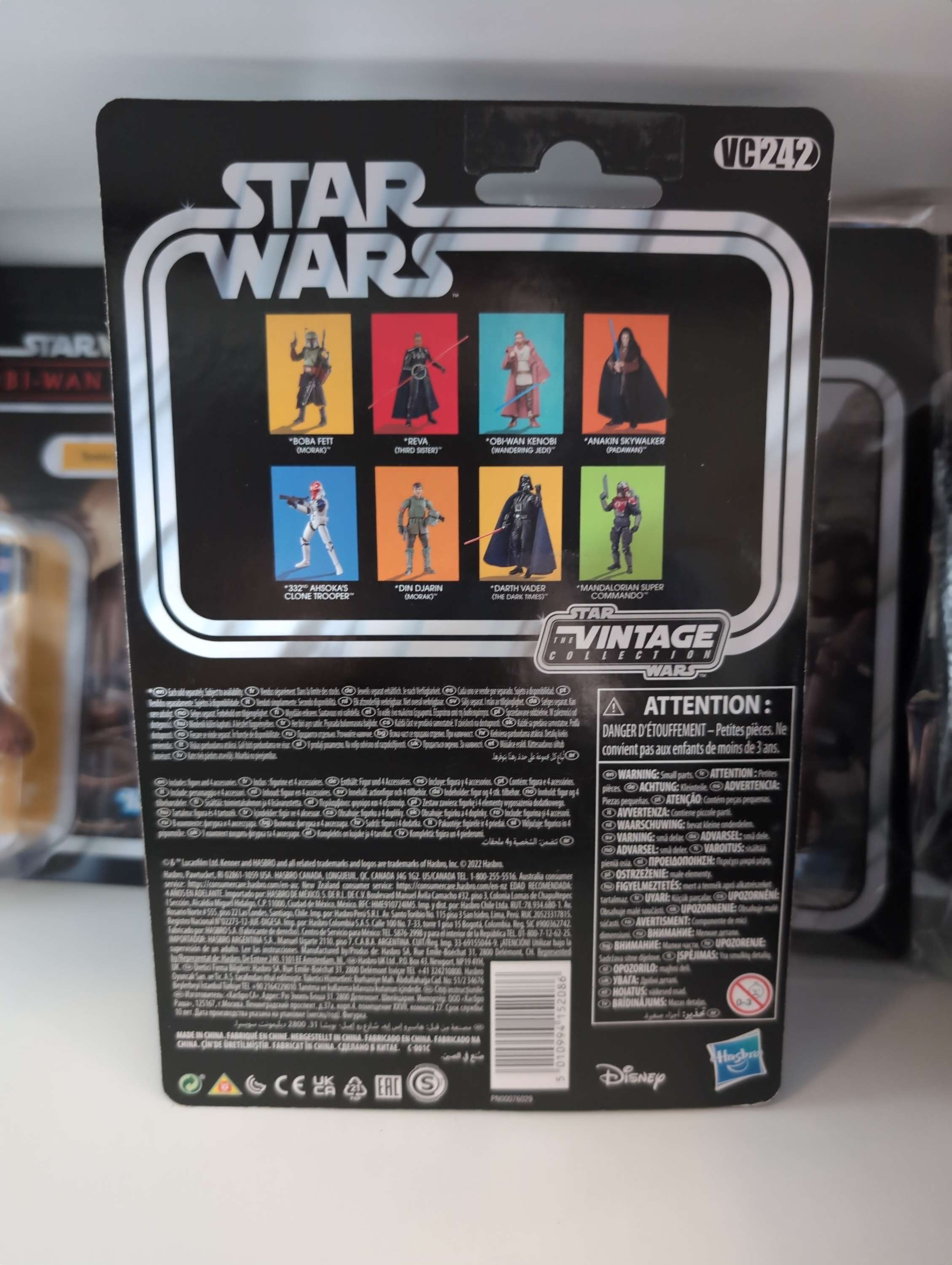 Reva Third Sister Star Wars Vintage Collection Action Figure packaging back card by Hasbro featuring character lineup and details.