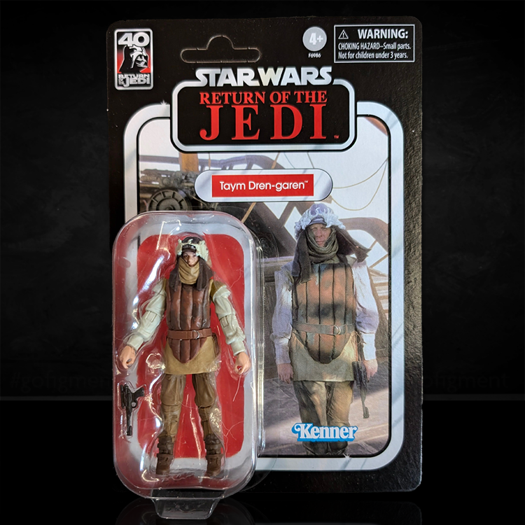 Taym Dren-garen VC287 Star Wars: Vintage Collection 3.75" Action Figure image 0