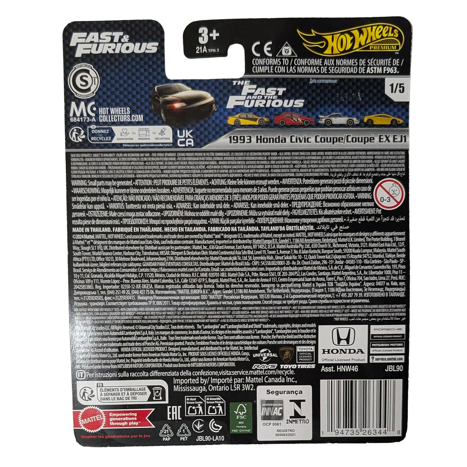 Mattel Hot Wheels Premium Fast and Furious 1993 Honda Civic Coupe EX EJ1 product packaging back view