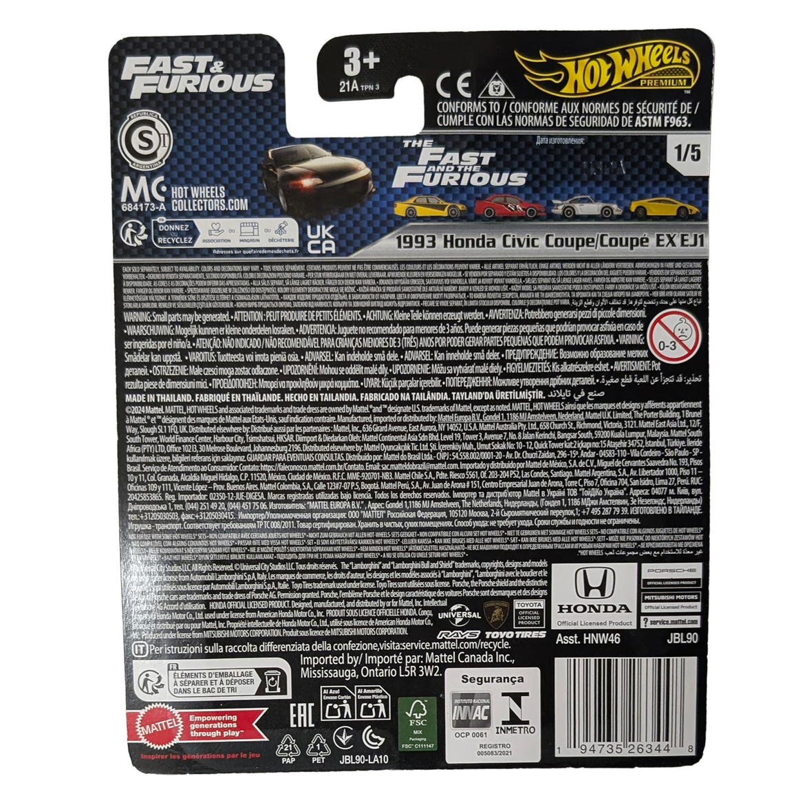 Mattel Hot Wheels Premium Fast and Furious 1993 Honda Civic Coupe EX EJ1 product packaging back view