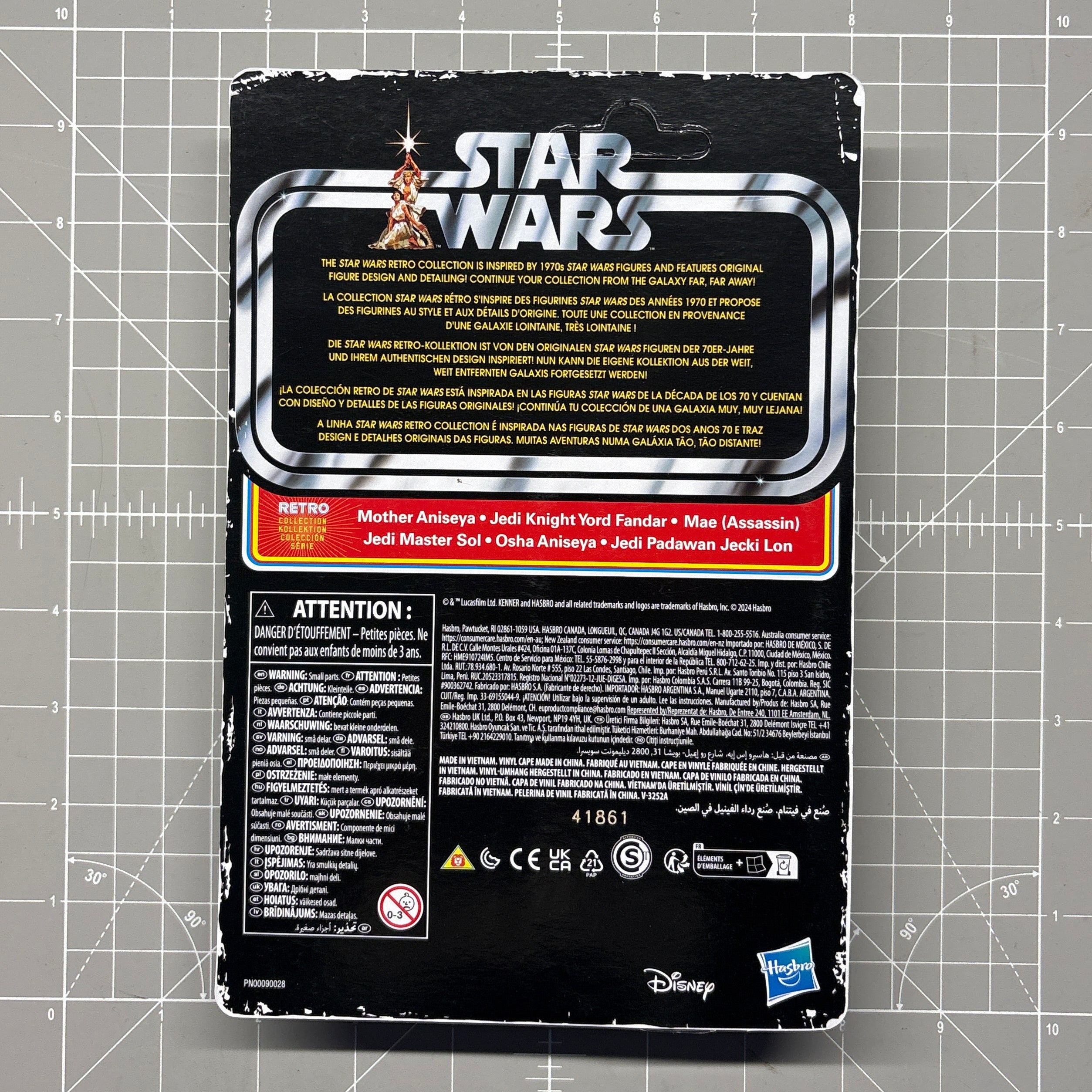 Mae the Assassin Star Wars Retro Collection Action Figure 1:18 Scale Acolyte Kenner back packaging