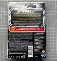 Greef Karga Star Wars Retro Collection Action Figure in case MANDO by Kenner in original packaging