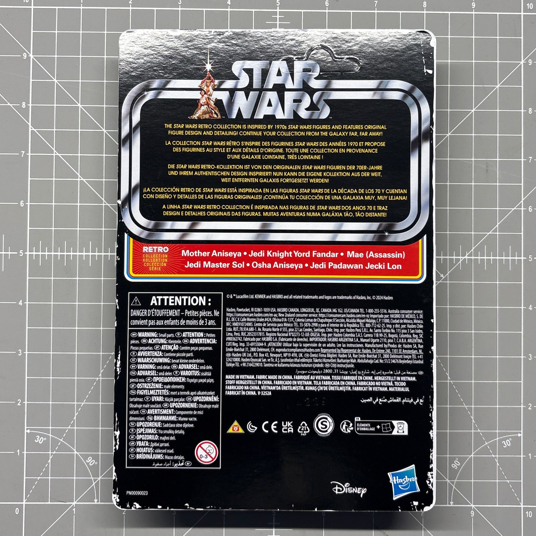 Yord Fandar Star Wars Retro Collection Action Figure 1:18 Acolyte Kenner figure packaging back