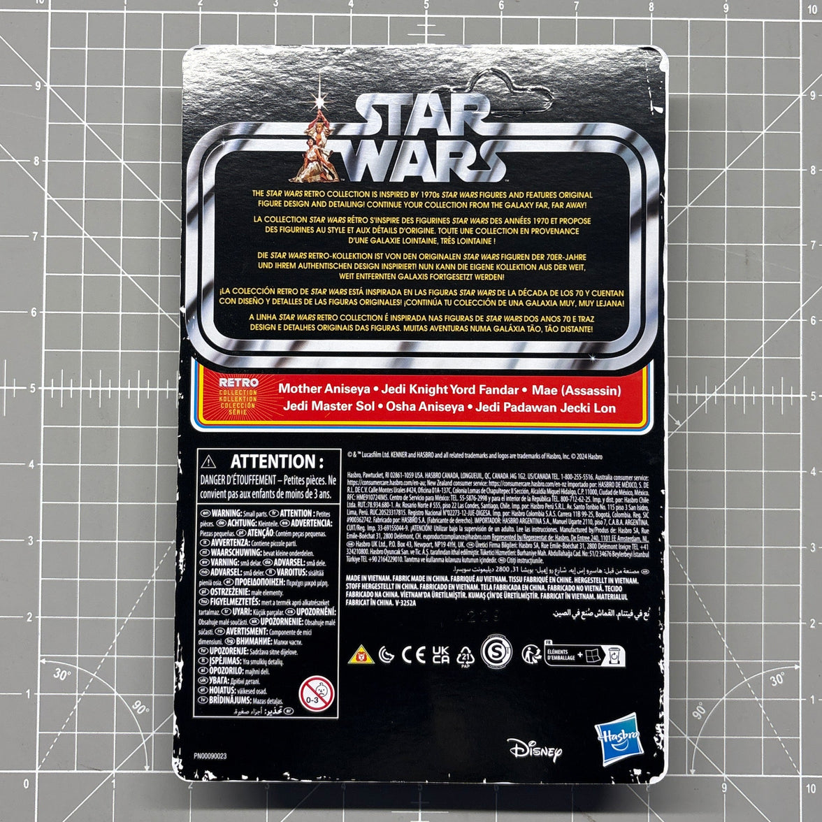Yord Fandar Star Wars Retro Collection Action Figure 1:18 Acolyte Kenner figure packaging back