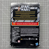 Yord Fandar Star Wars Retro Collection Action Figure 1:18 Acolyte Kenner figure packaging back