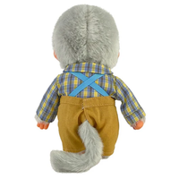 Official Sekiguchi 8-inch Monchhichi Grandpa plush doll for collectors, often searched as a Monchichi grandfather toy.
