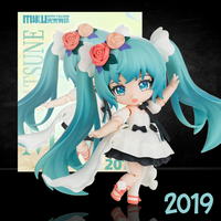 Hatsune Miku DaaLaMode Series U-PICK Miku With You Blokees Model Kit by Blokees, new in box collectible figure