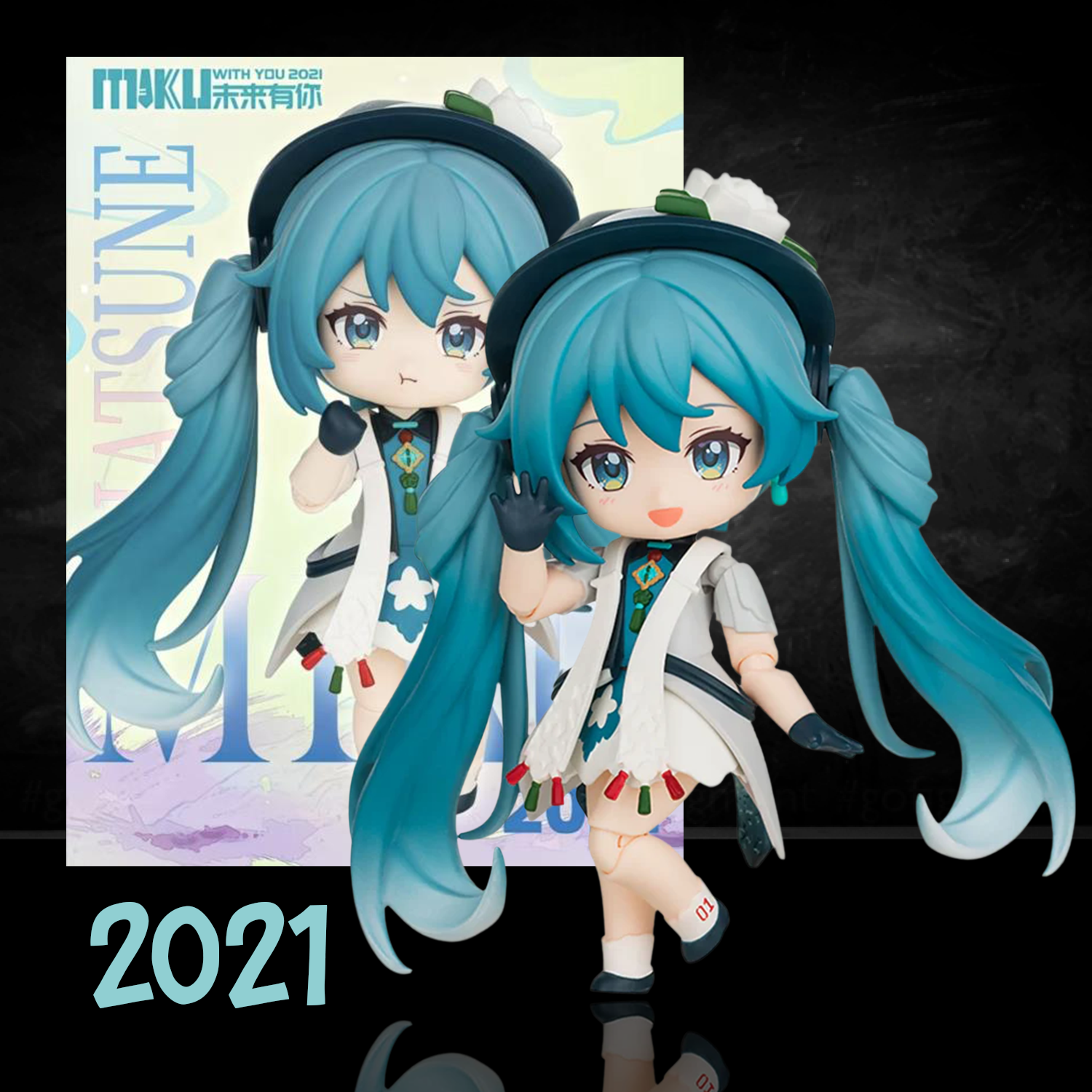Hatsune Miku DaaLaMode Series U-PICK Miku With You Blokees Model Kit, new in box collectible figure by Blokees