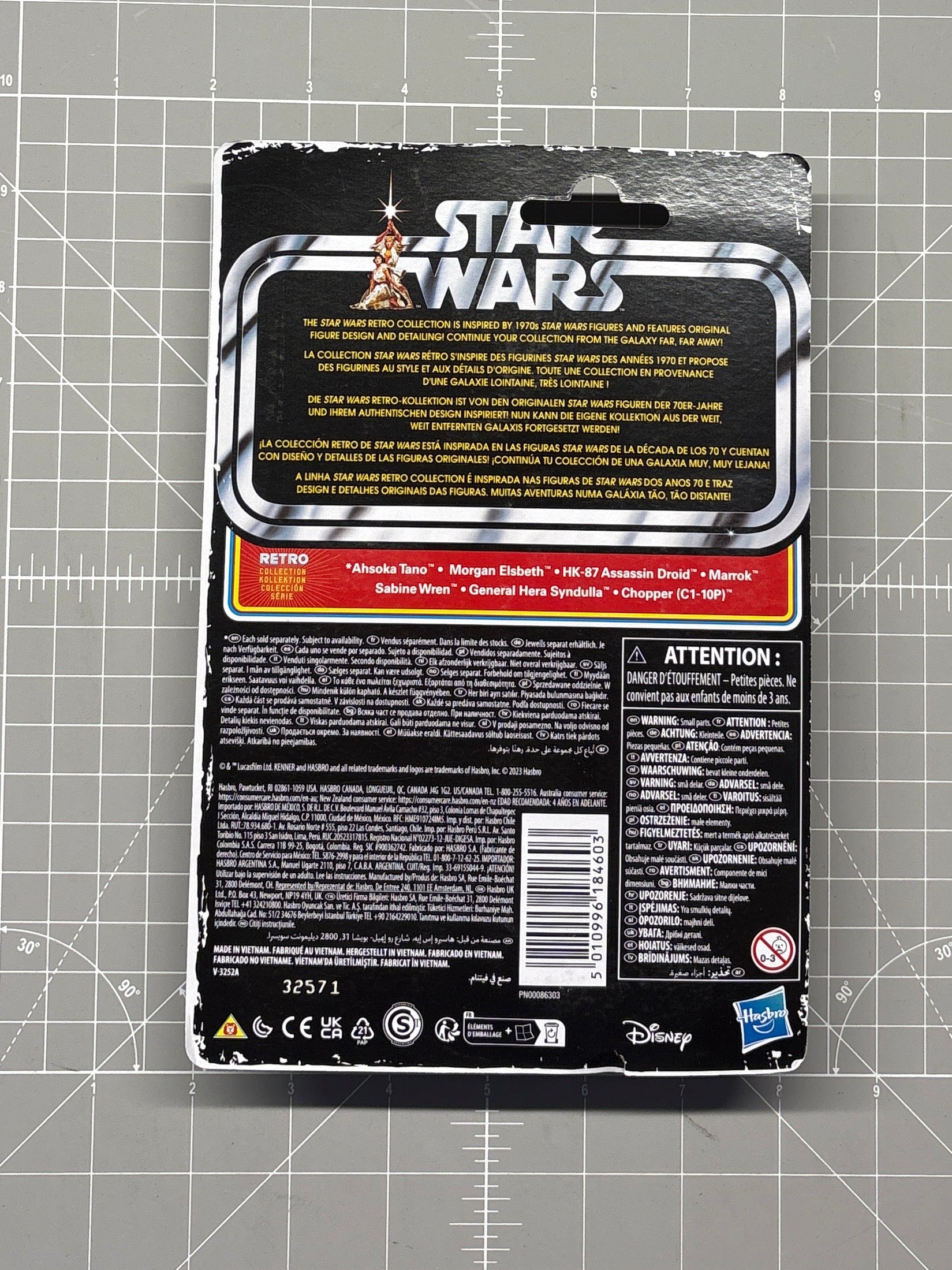 HK-87 Droid Star Wars Retro Collection Action Figure 1:18 Scale Ahsoka by Kenner packaging
