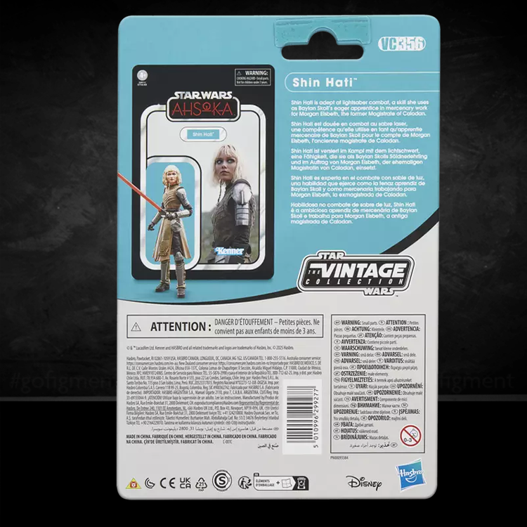 Shin Hati Action Figure Star Wars Vintage Collection VC-356 by Kenner, new in box, 3.75-inch scale collectible toy