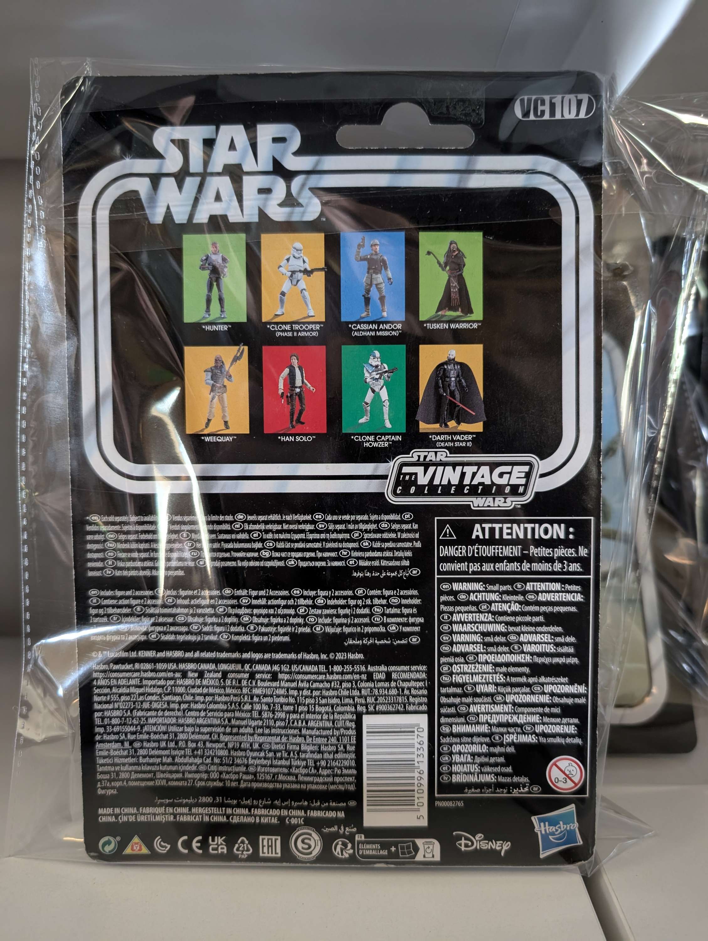 Weequay Action Figure Star Wars Vintage Collection VC107 by Hasbro new in box with character lineup on back card packaging.