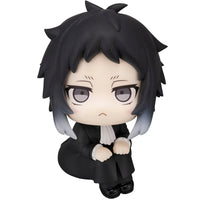 Ryunosuke Akutagawa Look Up Series Statue – Bungo Stray Dogs | MegaHouse collectible figure by Bandai, new in box