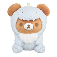 Chairoikoguma Blue Dinosaur Costume - Sitting Series Plush | San-X Original image 2
