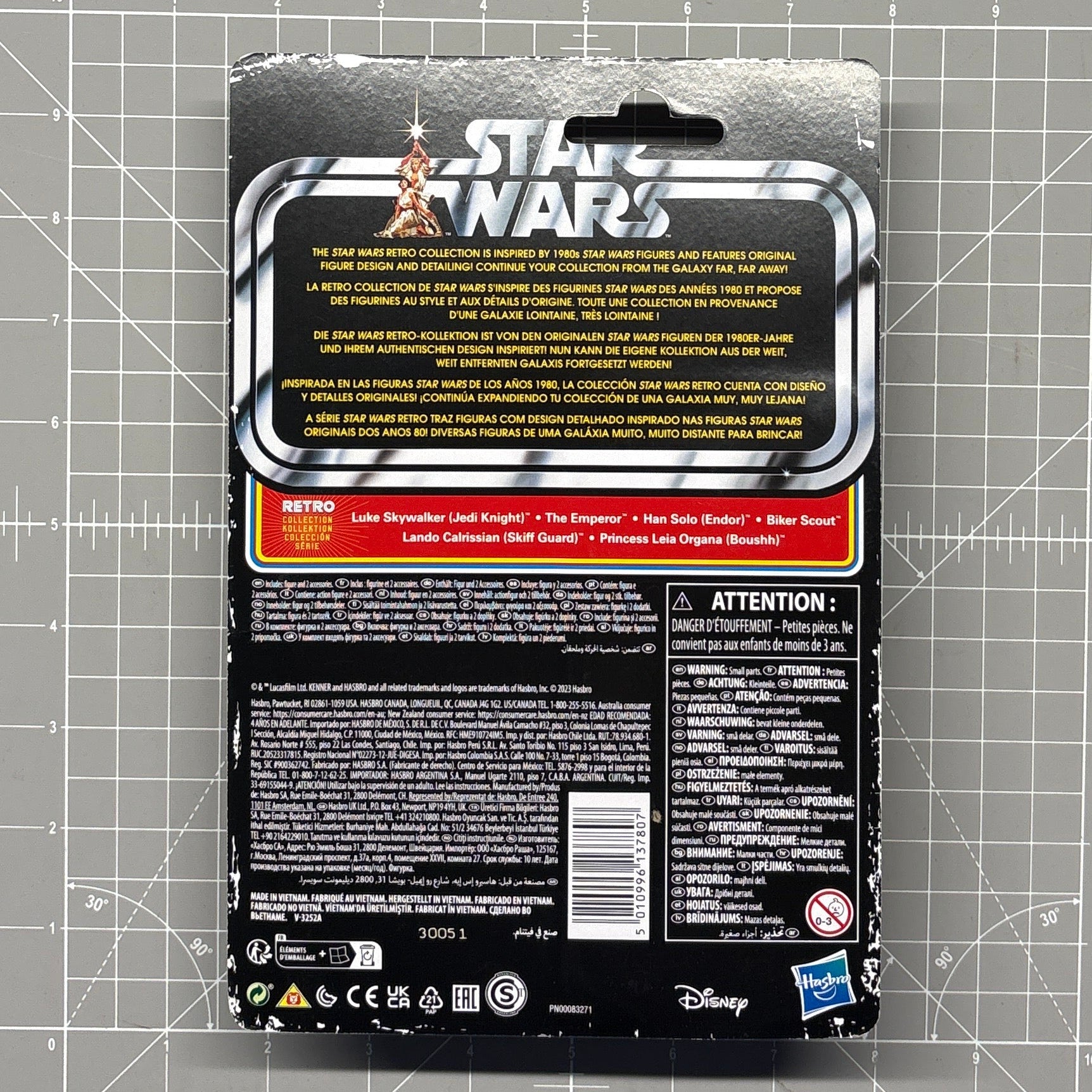 Lando Skiff Guard Star Wars Retro Collection Action Figure in case ROTJ by Kenner, package back view