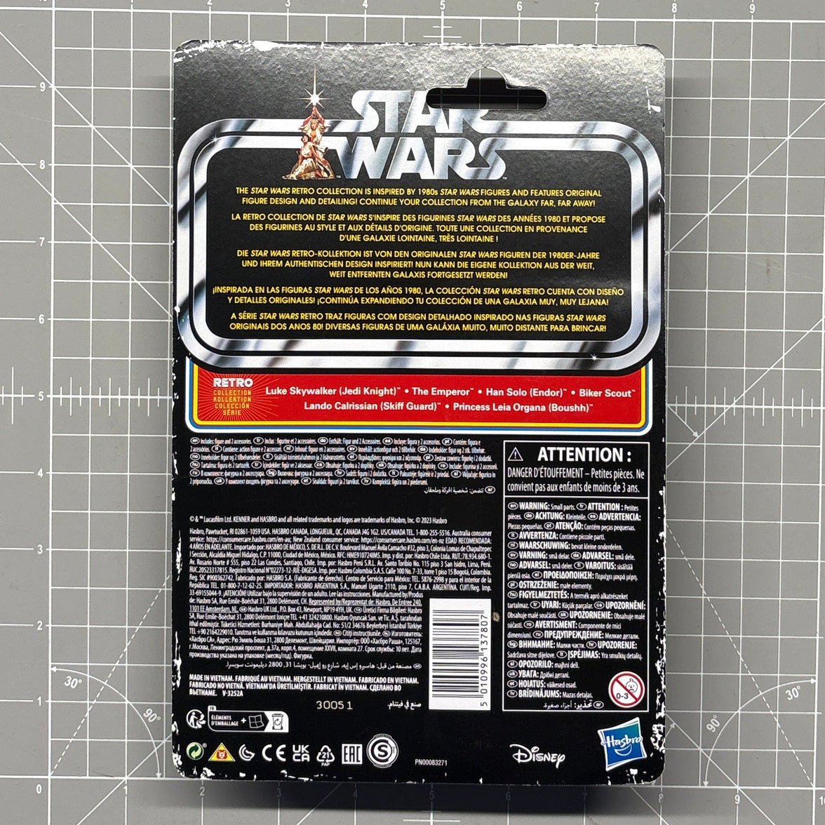 Lando Skiff Guard Star Wars Retro Collection Action Figure in case ROTJ by Kenner, package back view