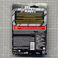 Lando Skiff Guard Star Wars Retro Collection Action Figure in case ROTJ by Kenner, package back view