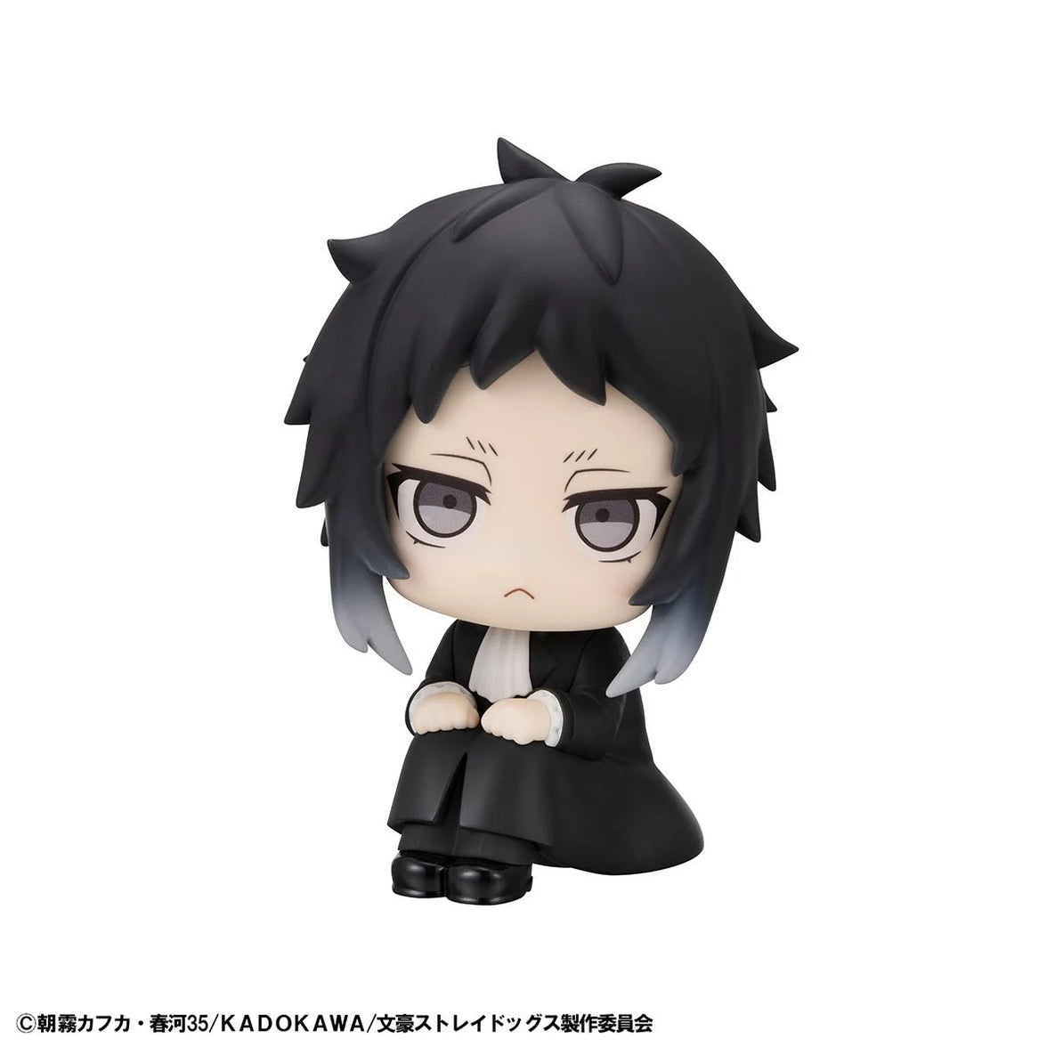 Ryunosuke Akutagawa Look Up Series Statue – Bungo Stray Dogs | MegaHouse Bandai 3.75-inch collectible figure new in box